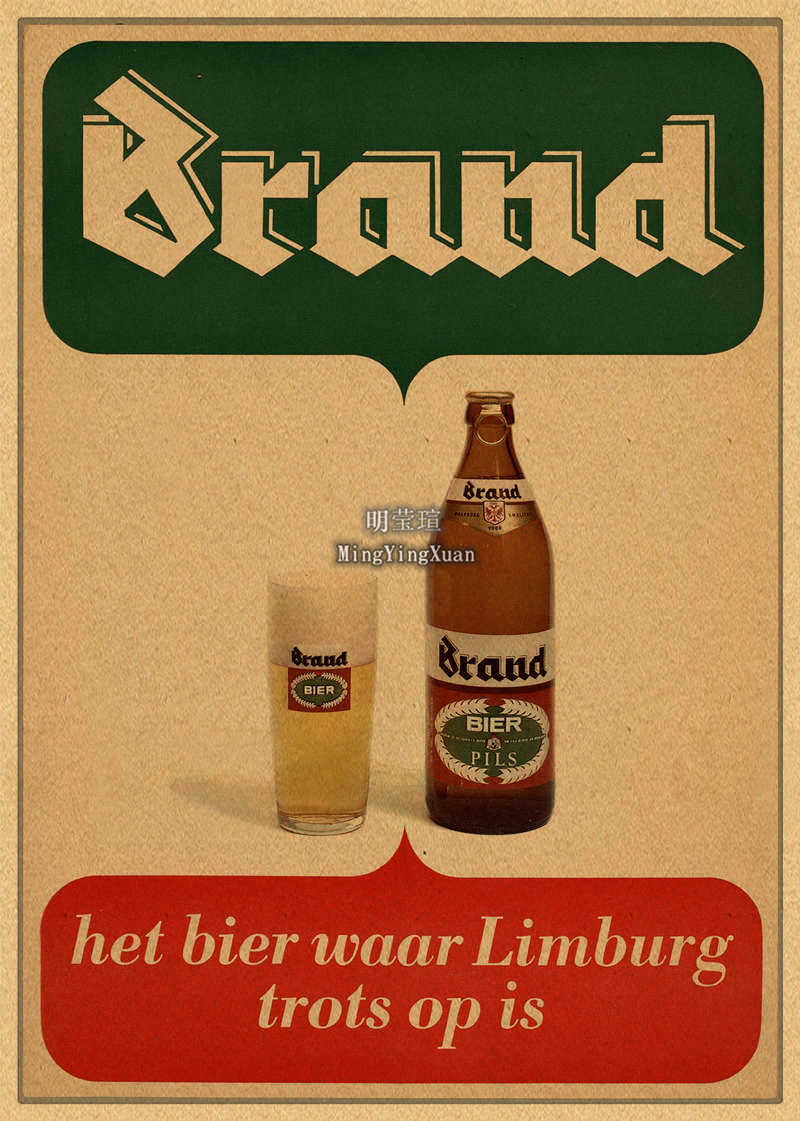 Komik çeşitler bira şarap kole - Wine With Beer Mix incelemesi ve fiyatı
