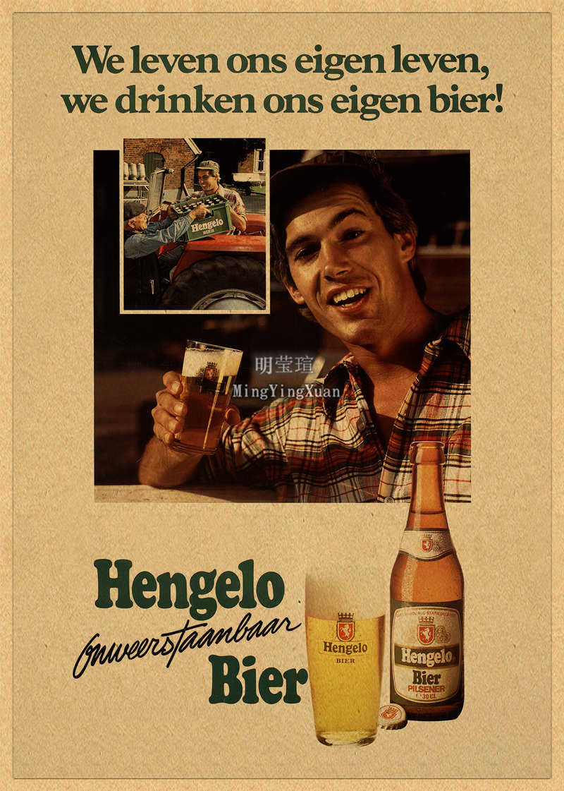 Vintage Bira Şarap İçecek Tabl - Wine With Beer Mix incelemesi ve fiyatı